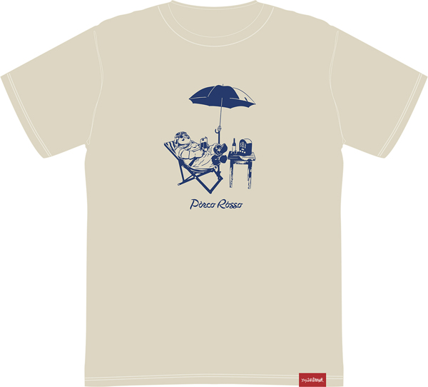 「紅の豚」Tシャツ／ポルコ（サンドベージュ）